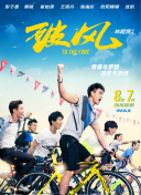 绝对冒险：新手玩家的全面指南